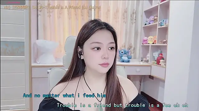 Lcey_66 webcam