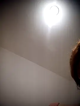 SOLTEIRASIGILO webcam