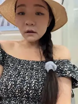 xiaochengzi505 webcam