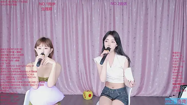 sexybaby-0001 webcam