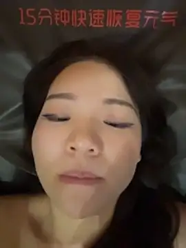 xiaochengzi505 webcam