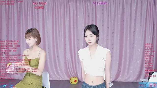 sexybaby-0001 webcam