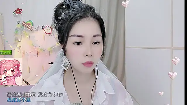 HK_angelchloe webcam