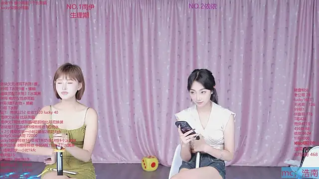 sexybaby-0001 webcam