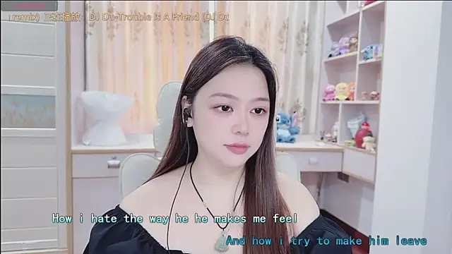 Lcey_66 webcam