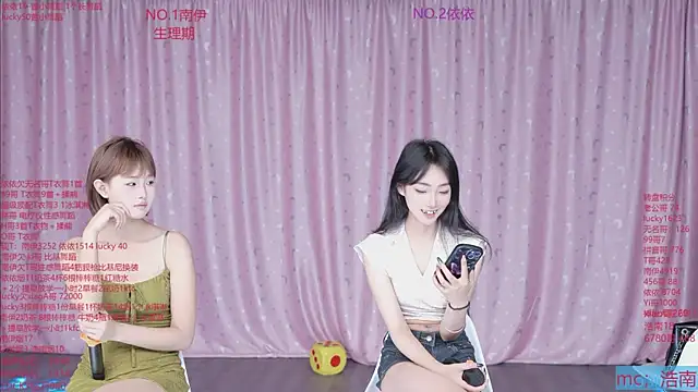 sexybaby-0001 webcam