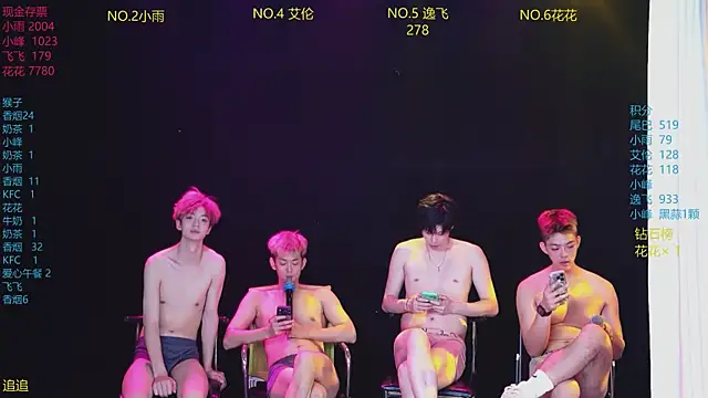 AAA-Winner888 webcam