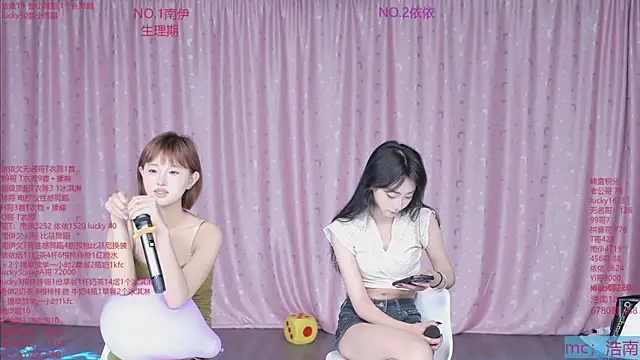 sexybaby-0001 webcam