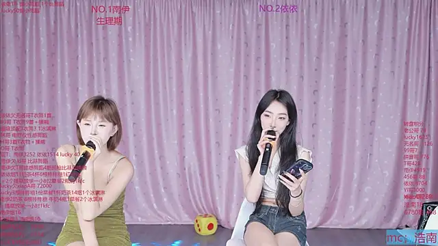 sexybaby-0001