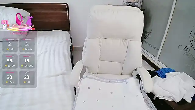awanata webcam