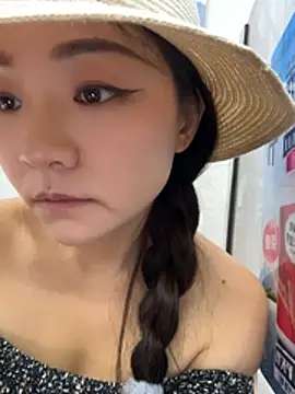 xiaochengzi505 webcam