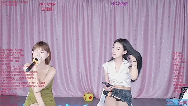 sexybaby-0001 webcam