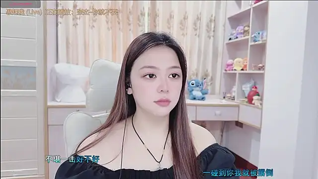 Lcey_66 webcam