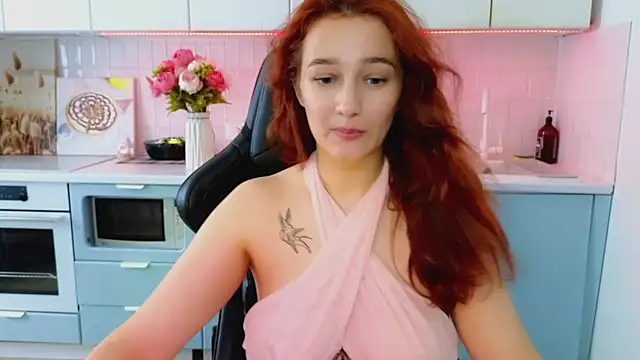 Sinty_Noria webcam