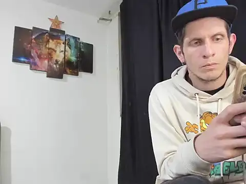 MasterSkater webcam