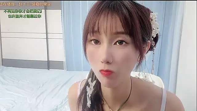 Vivi2222vivi webcam