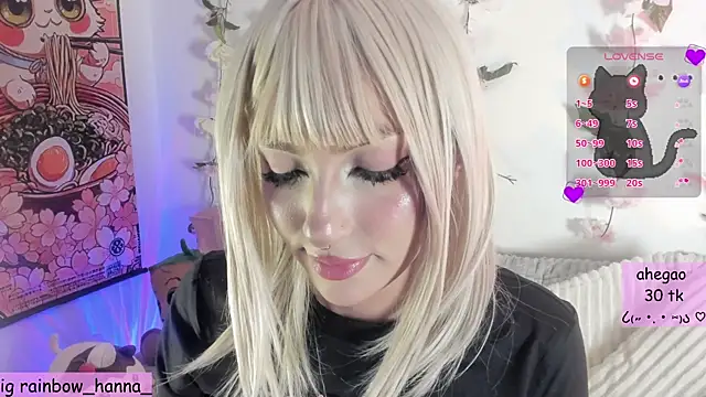 HannaRainbow_ webcam
