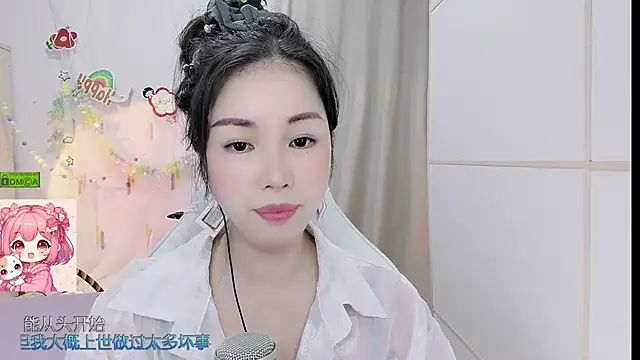 HK_angelchloe webcam