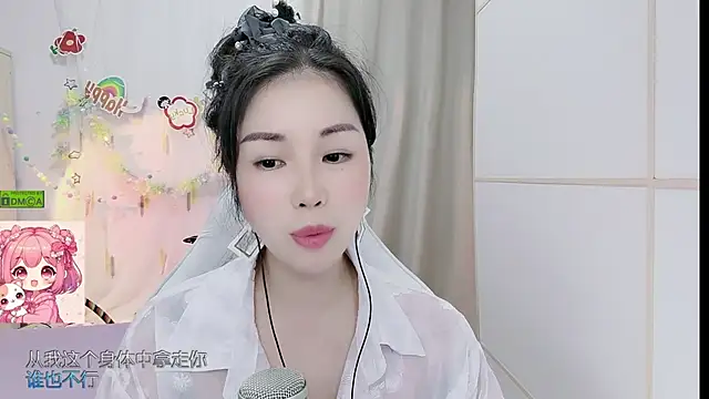 HK_angelchloe webcam