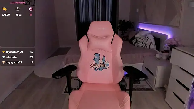 Seiko_swan webcam