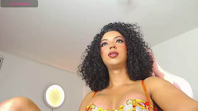Tanedra_collings webcam