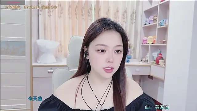 Lcey_66 webcam