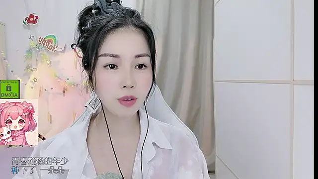 HK_angelchloe webcam