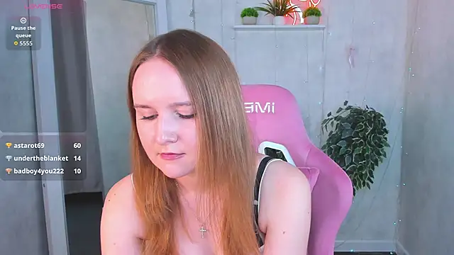 Emmaa_Kimm webcam