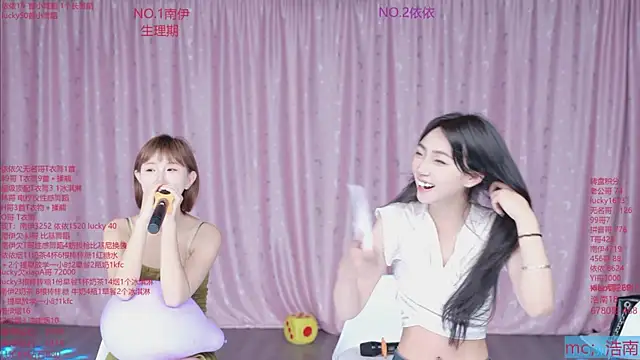 sexybaby-0001 webcam