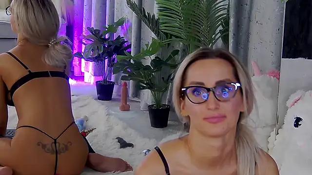 IsabelleEthan webcam