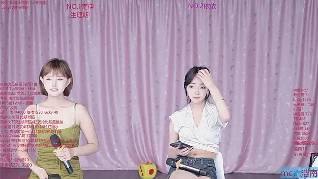 sexybaby-0001 webcam