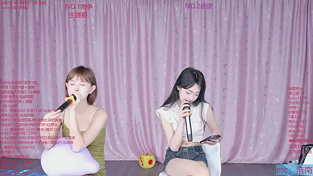 sexybaby-0001 webcam