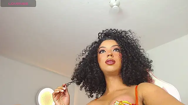 Tanedra_collings webcam