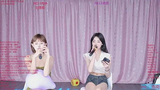 sexybaby-0001 webcam