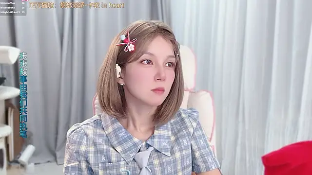 hi-AnAn