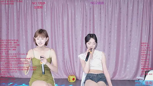 sexybaby-0001 webcam