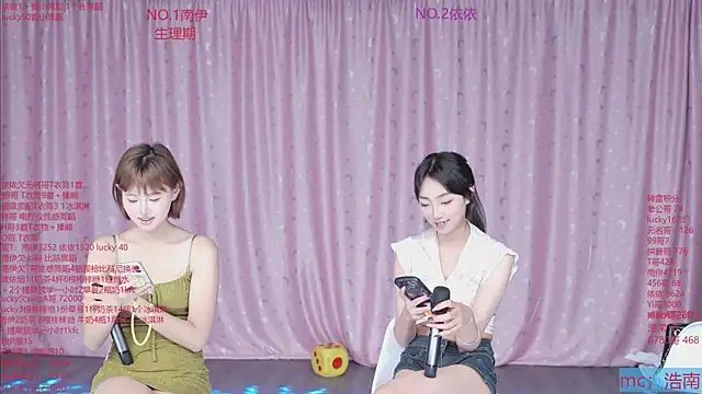 sexybaby-0001 webcam