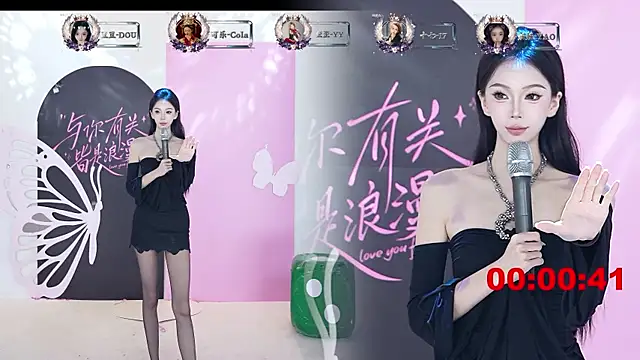 SQ-007 live cam on StripChat