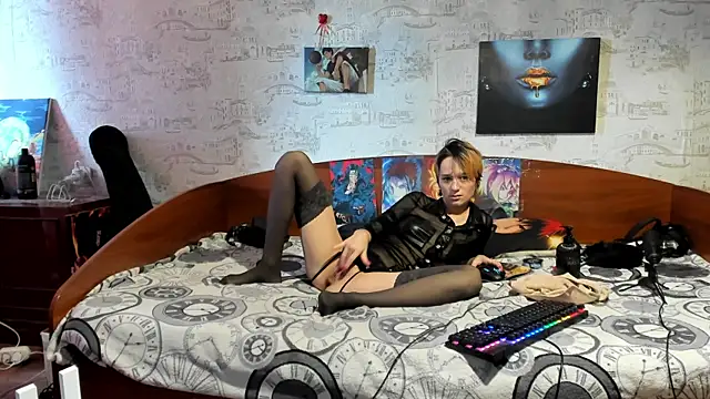KagamiTayga webcam