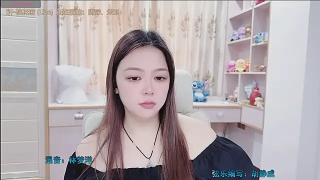 Lcey_66 webcam