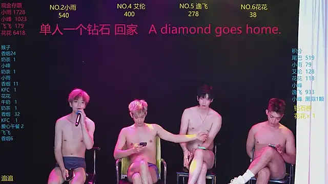 AAA-Winner888