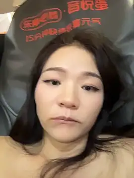 xiaochengzi505 webcam