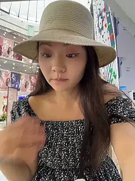 xiaochengzi505 webcam