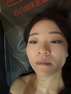 xiaochengzi505 webcam