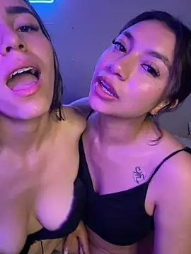 CocoaGigiMuse