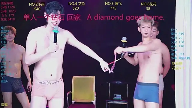 AAA-Winner888 webcam