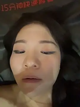 xiaochengzi505 webcam