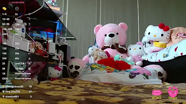 SilViAjpn webcam