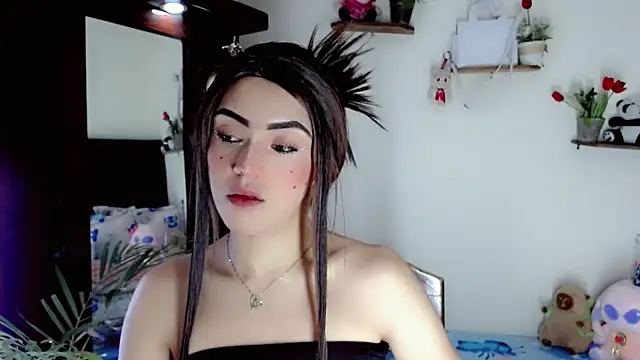 NathalialLooes webcam