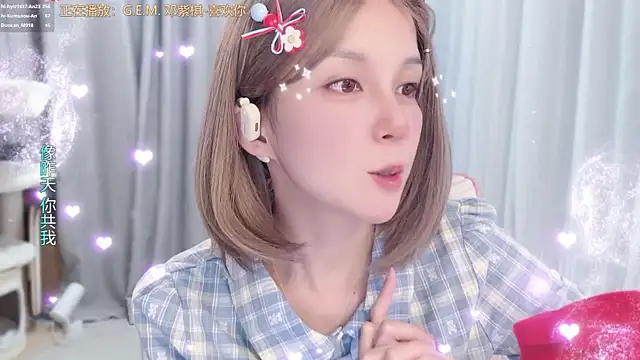hi-AnAn